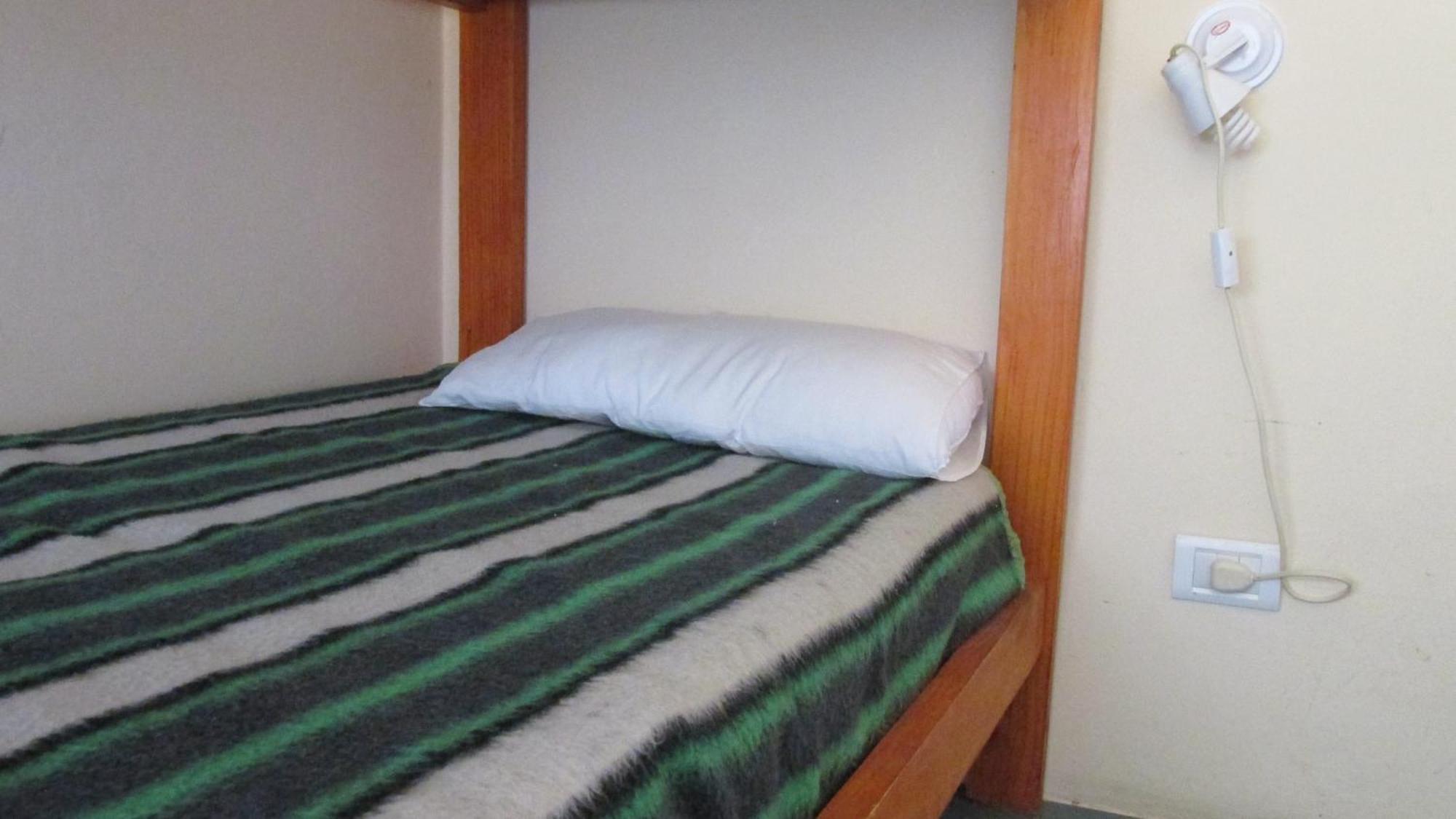 Hostel Aves Del Lago El Calafate Exterior foto